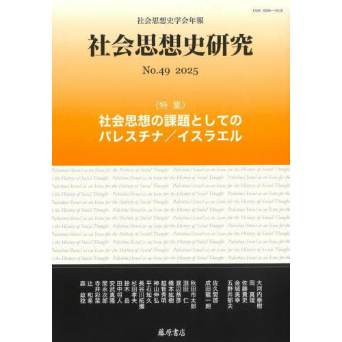 ֥ͥåȥåԥ󥰤㤨ּҲۻ˸桡Ҳۻ˳زǯ󡡣ΣʣˡýӼҲۤβȤƤΥѥ쥹ʡ饨פβǤʤ2,750ߤˤʤޤ