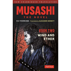 ＭＵＳＡＳＨＩ　ＴＨＥ　ＮＯＶＥＬ　ＢＯＯＫ２　ＷＩＮＤ　ＡＮＤ　ＥＴＨＥＲ