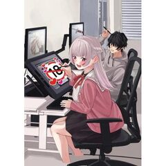 ペンの夢に紅をさす（1）