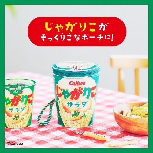 Calbee じゃがりこ 30th Anniversary ポーチ BOOK (宝島社ブランド