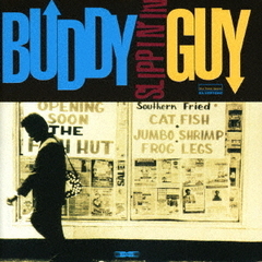 スリッピン・イン