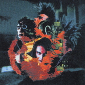 BUCK-TICK 狂った太陽 初回プレス限定 オリジナルロゴステッカー