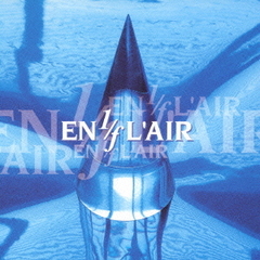 神秘のオルゴール　ORPHEUS50弁型「ENL’AIR1／fのゆらぎ」シリーズ　SMAPオルゴール作品集
