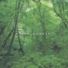 マインド・トランキリティー・シリーズ　精神安定〔WATER　GARDEN〕