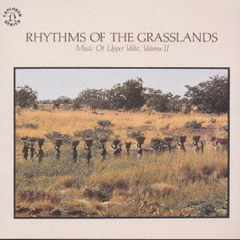 ブルキナ・ファソ．西アフリカの音楽　4