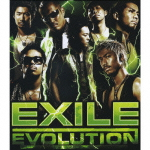 ֥ͥåȥåԥ󥰤㤨EXILEEVOLUTIONפβǤʤ3,553ߤˤʤޤ