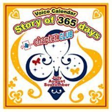 Story　of　365　days～chapter．CLUB