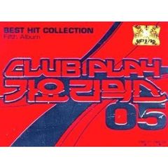 Club Play Gayo Remix Vol. 5 （輸入盤）