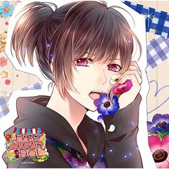 アイドルとふたりでトロけるCD「√HAPPY+SUGAR=IDOL」4th みなと