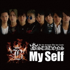 My　Self