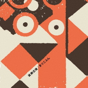 ֥ͥåȥåԥ󥰤㤨ʯפβǤʤ1,650ߤˤʤޤ