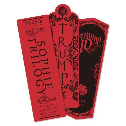 trump シリーズ 販売 グッズ