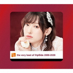fripSide／the very best of fripSide 2009-2020（初回限定盤／2CD＋Blu-ray）（限定特典無し）