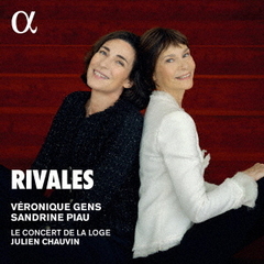 『ライヴァルたち』～フランス・オペラ、オペラ・コミークからのエールと二重唱