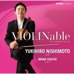 VIOLINable　ディスカバリー　vol．8