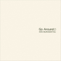Go　Around！