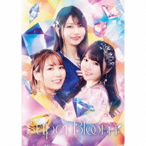 TrySail／SuperBloom（初回生産限定盤／CD＋フォトブック） 通販