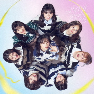 AKB48／アイドルなんかじゃなかったら（通常盤TYPE-A／CD+DVD）