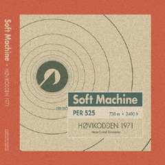ホヴィコッデン・1971：4CDボックスセット