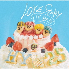 HY／LOVE STORY ～HY BEST～（初回限定盤／2CD+DVD）