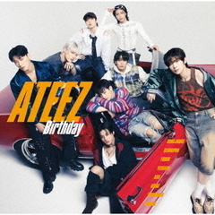 ATEEZ CD MOVEMENT 未開封 新品 3形態 デジパック アチズ ateez MOVEMENT GOLDENHOUR デジパック ジョンホ 未開封 - メルカリ