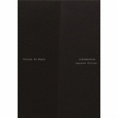 Alternative　（Expanded　Edition）（Mini　Zine　SET）