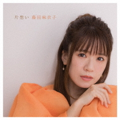 藤田麻衣子 DVD.CDまとめ売り 楽天市場】藤田麻衣子 ベストアルバム 新品 送料無料の通販