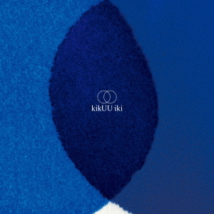 サカナクション　kikUUiki　レコード アナログ 新品 サカナクション アナログレコード kikuuiki 山口一郎 重量盤 LP