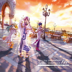 「ARIA The ORIGINATION」ORIGINAL SOUNDTRACK tre -vinyl edition-（通常盤／2LP）（アナログ盤）