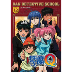 少年探偵団dvd - 通販｜セブンネットショッピング