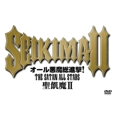 オール悪魔総進撃！THE　SATAN　ALL　STARS（ＤＶＤ）