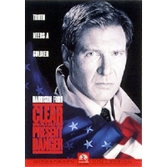 今そこにある危機 アドバンスト・コレクターズ・エディション（ＤＶＤ）
