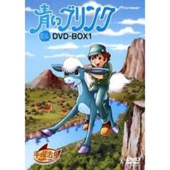 青い性dvd 青い性dvdの検索結果 - 通販｜セブンネットショッピング