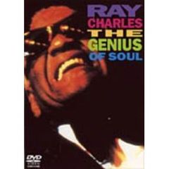 ザ・ジニアス・オブ・ソウル（ＤＶＤ）