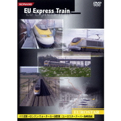 EU-Express Train EUROSTAR（ＤＶＤ）
