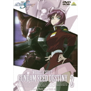 機動戦士ガンダムＳＥＥＤ　ＤＥＳＴＩＮＹ　２ DVD Amazon.co.jp: 機動戦士ガンダムSEED DESTINY 2 [DVD] : 鈴村