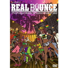 REAL BOUNCE Real reggae dancers of various countries area（ＤＶＤ）