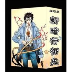 劇場版　新暗行御史　コレクターズエディション（ＤＶＤ）