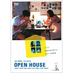 OPEN　HOUSE（ＤＶＤ）
