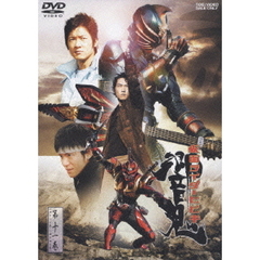 仮面ライダー響鬼　第十一巻（ＤＶＤ）