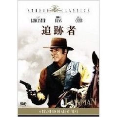 追跡者（ＤＶＤ）