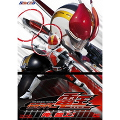 仮面ライダー電王　俺、参上！（ＤＶＤ）