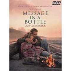 メッセージ・イン・ア・ボトル（ＤＶＤ）