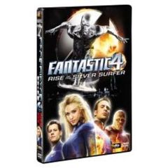 ファンタスティック・フォー：銀河の危機　特別編（ＤＶＤ）