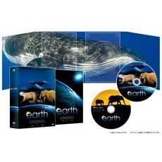 アース　プレミアム・エディション（ＤＶＤ）