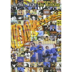 ヘイ・ヘイ・ウィ・アー・ザ・モンキーズ（ＤＶＤ）