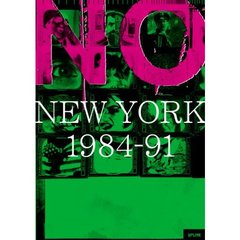 NO NEW YORK 1984-91[ULD-455][DVD] 製品画像