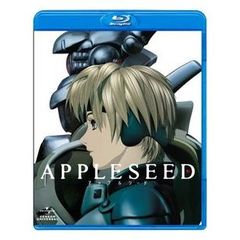 APPLESEED（Ｂｌｕ－ｒａｙ　Ｄｉｓｃ）