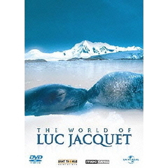 リュック・ジャケの世界（ＤＶＤ）