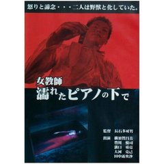 横須賀昌美 - 通販｜セブンネットショッピング